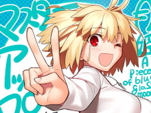 発表から約13年、リメイク版『月姫』マスターアップ報告!ファンからは「生きててよかった…」などの声が 画像
