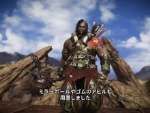 PS Plus加入者は8月3日より無料で遊べる!新作バトロワACT『Hunter’s Arena: Legend』来月発売 画像