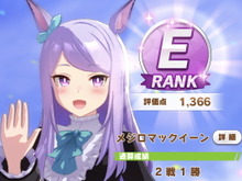 『ウマ娘』新イベントで「マックEーン」が話題に―大量移籍に笑い起こるも、意図的な量産に批判の声 画像