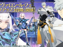 『FGO』新サーヴァント「妖精騎士ランスロット」「パーシヴァル」公開!再臨で対象範囲が変わる「換装宝具」を所持 画像