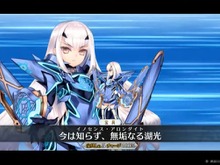 『FGO』「妖精騎士ランスロット」、全力で狙う? それともスルー?攻撃範囲が変化する宝具持ち【アンケート】 画像