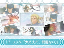 「そんなカードで大丈夫か?」幻聴の聞こえそうな『エルシャダイ』プレイマット登場!一番いいTCGマットを見よ 画像