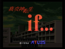 ついに『メガテンif』登場!「ファミコン&スーファミ オンライン」7月28日に3タイトル追加決定 画像