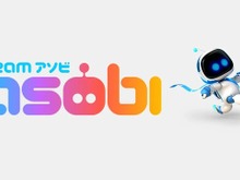 『ASTRO’s PLAYROOM』開発のTeam ASOBIが新チームロゴ＆公式SNS開設を発表―現在は「次の挑戦」に向けて活動中 画像