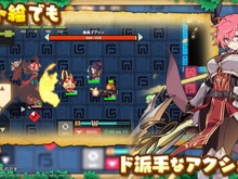 Yostar新作『ガーディアンテイルズ』発表!懐かしくも新しいドット絵アクションRPG 画像