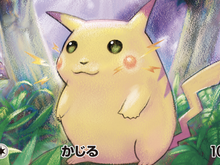 【抽選販売】『ポケカ』25周年拡張パックの予約が受付開始!発売当時のピカチュウも再現された記念商品 画像