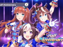 『ウマ娘』限定セールには“新実装ウマ娘のピース”も追加!お得な「ハーフアニバーサリー」開催 画像