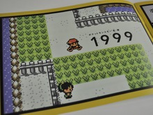10年ぶりの復活！『ポケットモンスター ハートゴールド/ソウルシルバー』明日発売～冊子も配布中 画像
