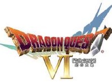 DS版『ドラゴンクエストVI 幻の大地』TGS2009出展映像公開！ 画像