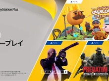 『HITMAN 2』やPS5『オーバークック』が対象! 2021年9月度PS Plusフリープレイタイトル公開 画像