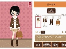 あの「プーペガール」がニンテンドーDSに登場！『プーペガールDS』12月17日発売！ 画像