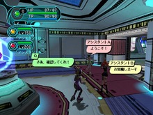 『ファンタシースターオンライン ブルーバースト』イベント「リクエストマスター4 -華麗なる復活-」を実施！ 画像