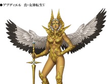 『真・女神転生V』の「#真V土居コメント」はチェックしてる?ファンにはたまらない裏話が満載 画像
