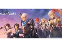 『テイルズ オブ アライズ』発売記念イラストや実況ポリシーは必見!「シスロディア」地方以降は「ネタバレ注意」を推奨 画像