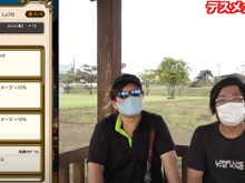 ドラゴラム実装!「ドラゴンのつえ」は文句無しに強いけど、ガチャを引くのはちょっと待て【ドラクエウォーク 秋田局】 画像