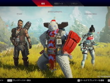 『Apex』「VCC APEX」試合結果まとめ! HIKAKINさん、藍井エイルさんら参加者の活躍はいかに? 画像