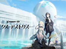 『アークナイツ』開発がスマホ向け買い切り型新作を発表!『エクス アストリス』は異星で知り合った仲間と旅をするRPG 画像
