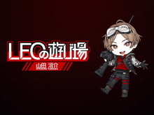 山田涼介さんがゲームチャンネル開設!初回はHIKAKINさん、渋谷ハルさんと『Apex Legends』をプレイ 画像