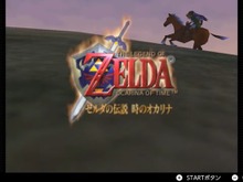 「Nintendo Switch Online」がNINTENDO64&メガドラに対応! 新料金プランが10月下旬開始【Nintendo Direct】 画像