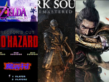 ゲームで挫折したタイトルは?3位ダークソウル、2位バイオハザード、1位はなんと...【アンケ結果発表】 画像