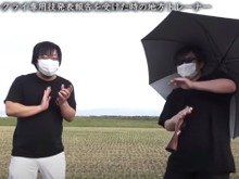 10月のレイドボスは激アツ!特別技を覚えたダークライ、ゲノセクト(アクアカセット)が出現【ポケモンGO 秋田局】 画像