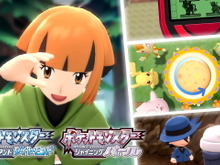 『ポケモン ダイパリメイク』ひでんわざは「ポケッチ」が担当!最新映像で「ポフィン」や「ナタネ」などを紹介 画像