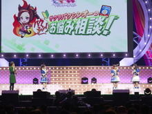 突然の「バクシン!お悩み相談」にダスカ涙!うまぴょい響かせた『ウマ娘』3rdイベント「WINNING DREAM STAGE」DAY1レポート 画像