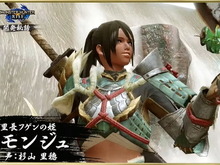 『モンハンライズ』里長フゲンの姪「モンジュ」が突如公開!素手でアオアシラを倒すほどの猛者が、追加ボイスで登場 画像