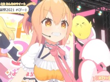 「P丸様。」3Dアバターお披露目と別名義活動の波紋―バーチャルは生まれ変われる 画像