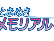 PSP『ときめきメモリアル4』発売記念イベント開催決定！ ときめきアイドリング!!!ミニライブも  画像