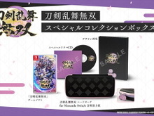 『刀剣乱舞無双』予約瞬殺となった「豪華版スペシャルコレクションボックス」が増産決定! 画像