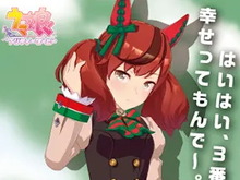『ウマ娘』ついに「ナイスネイチャ」がフィギュア化!ゴルシ、マックイーンのfigmaも制作決定 画像