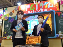 「お絵かきチャットでアイデアを出し合った」構想に15年、開発9年の手作りADV『RPGタイム~ライトの伝説~』インタビュー【TGS2021】 画像