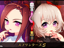 どうしたバクシン!? 『ウマ娘』スプリンターズS記念イラストが艶っぽいと話題に 画像