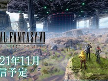 スマホバトロワ『FF7 THE FIRST SOLDIER』11月サービス開始!野村哲也氏がコンシューマ対応に言及【TGS2021】 画像