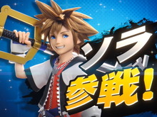 『スマブラSP』最後の新ファイターは「ソラ」！『キングダム ハーツ』主人公…ついに“ディズニー”も大乱闘へ 画像