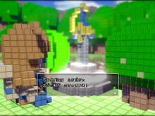 やっぱりいた！女主人公！『3Dドットゲームヒーローズ』巨大ボス情報も 画像