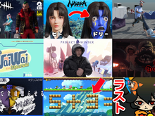 今推しているゲーム実況者は？3位加藤純一、2位キヨ。、1位は…【読者アンケート】 画像