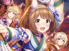 『ウマ娘』イベント配布SSRは「ユキノビジン」!舞装束纏う、息を呑むほどの“北国美人”が爆誕 画像