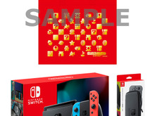 楽天ブックスにて、11月4日からスイッチとキャリングケースがセットになったクリスマスギフトが予約開始 画像