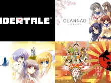 涙腺崩壊! “泣きゲー”ランキング、3位大神、2位CLANNAD、気になる1位は...【アンケ結果発表】 画像