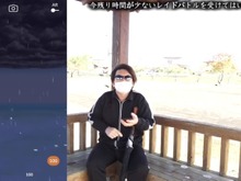 大切なリモートパスが無駄になる？知らないと損する招待レイドバトルのトラップ【ポケモンGO 秋田局】 画像