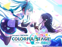 『プロセカ』追加されて欲しい楽曲は？理由も合わせて大募集【読者アンケート】 画像