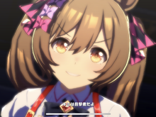 「ウマ娘化希望」の声も！ 今最も注目されている“リアルウマドル”メロディーレーンとは？ 画像
