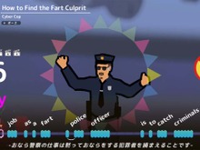 世界初、“日本語と英語のリズムの違い”を視覚化!スイッチ『リズムで英語 ビートトーク!』配信開始 画像
