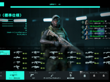 これが新たなBFだ！『バトルフィールド 2042』新解釈バトロワ「ハザードゾーン」で実際に脱出してみた 画像