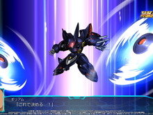 『スパロボ30』無料アップデートで「ゲシュペンスト」参戦！追加パイロットは「ギリアム・イェーガー」 画像