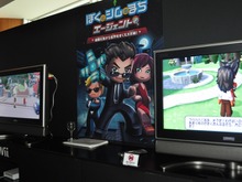 【TGS2009】DSiウェアの『ぼくとシムのまちカメラ』も登場~『ぼくとシムのまち エージェント』 画像