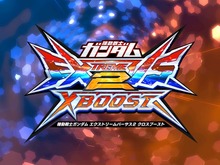 『ガンダム EXVS.2 クロスブースト』ゲルググ（ヴィンセント機）参戦！プレイヤーの反応は？ 画像