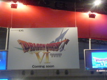 【TGS2009】待望の初リメイク!DS版『ドラゴンクエストVI』実際にプレイしてきました! 画像